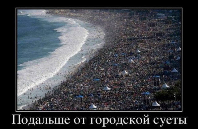 Демотиваторы дня: «Когда проснулся, тогда и завтрак» город Псков г,о,[95247259],г,Псков [1061631],Псковская обл,[1061373]