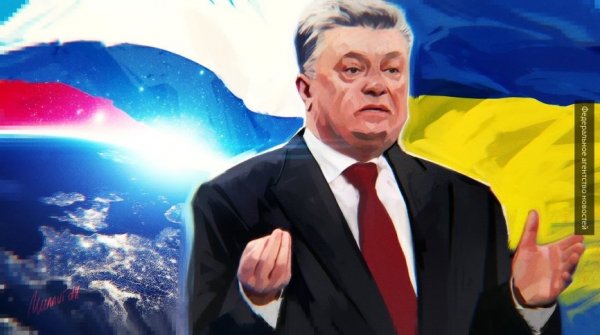 Порошенко выступил с предложением лишить крымчан гражданства Украины