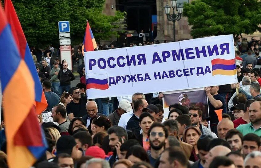 Армения просится в Союзное государство с Россией