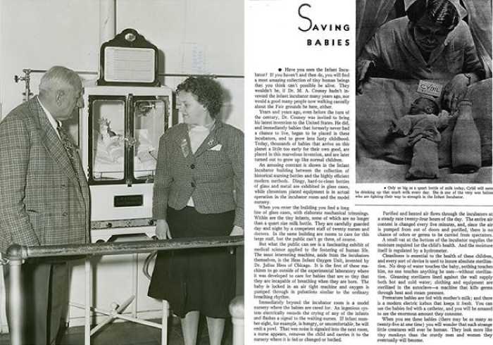 Как доктор-самозванец спас тысячи детских жизней и изменил курс медицинской науки Как доктор-самозванец спас тысячи детских жизней и изменил курс медицинской науки дети,история,медицина,общество