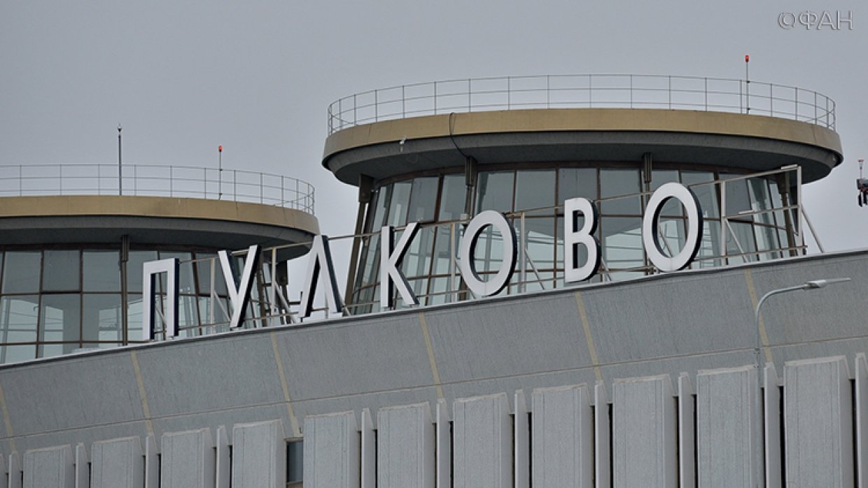 Аэропорт пулково закрыли. Заезд пулково фото. Фото аэропорт пулково санкт-петербург сейчас. Пулково санкт-петербург. Аэропорт питера пулково.