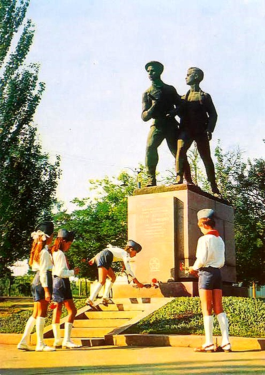 Город Николаев в 1977 году Город Николаев в 1977 году