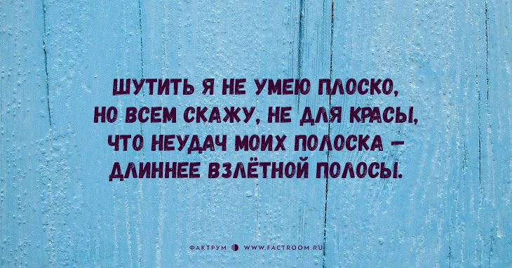 «Новые гарики» Георгия Фрумкера: остро, иронично и очень смешно!