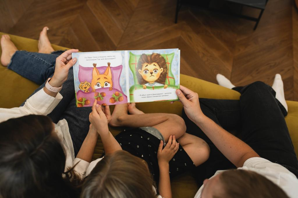 Появилась новая книга в дорогу для детей из серии Соня и Даня авторства Татьяны Наталичевой