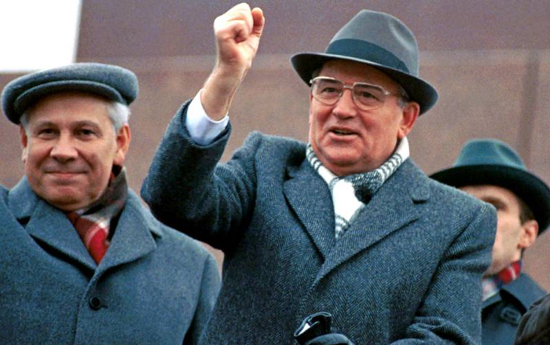 Пять главных заблуждений о «перестройке» в СССР Горбачева, всего, только, вполне, можно, страны, более, людей, которые, «перестройке», совершенно, этого, действия, конечно, после, Горбачеву, советских, каждого, просто, буквально