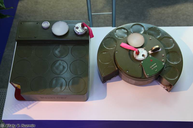 Российские противовертолетные мины и зарубежная реакция оружие