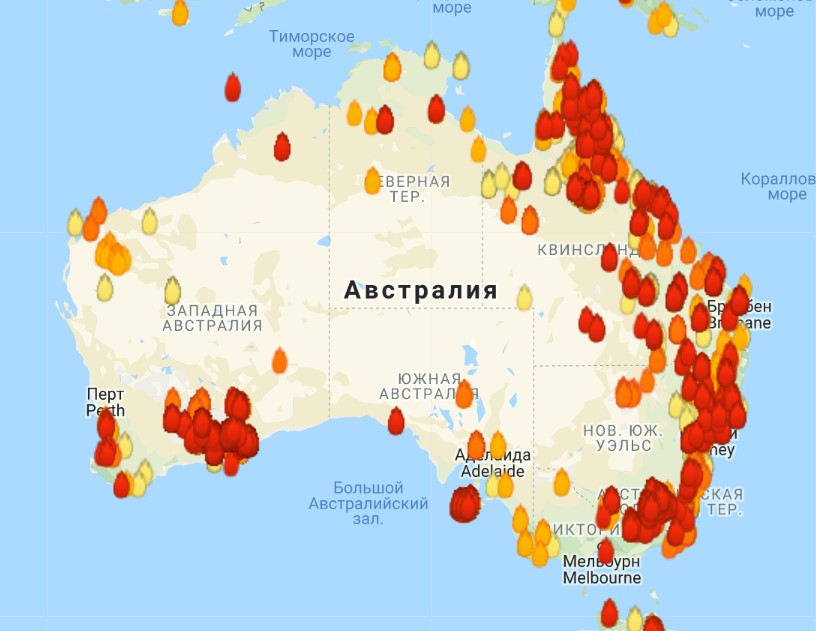 Карта пожаров онлайн австралия