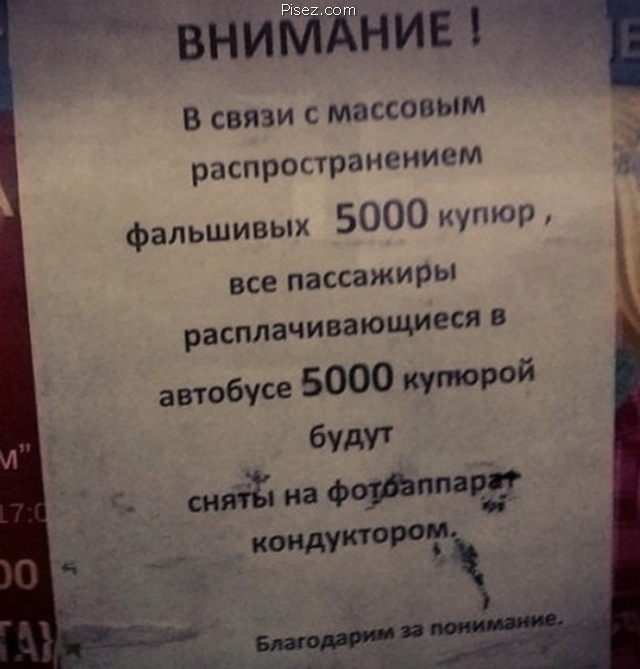 Кратко, чётко и понятно. Реально смешно!