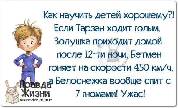 Была в супермаркете... анекдоты,веселые картинки,демотиваторы,приколы,юмор