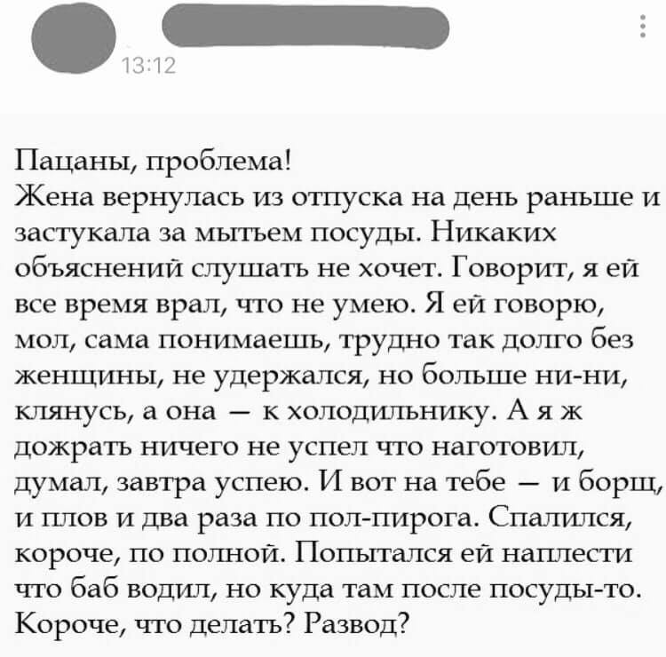 Девушка, вы так накрасились... Вам не жарко? анекдоты,веселье,демотиваторы,приколы,смех,юмор