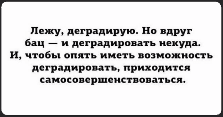 10 очень крутых открыток со странным юмором 