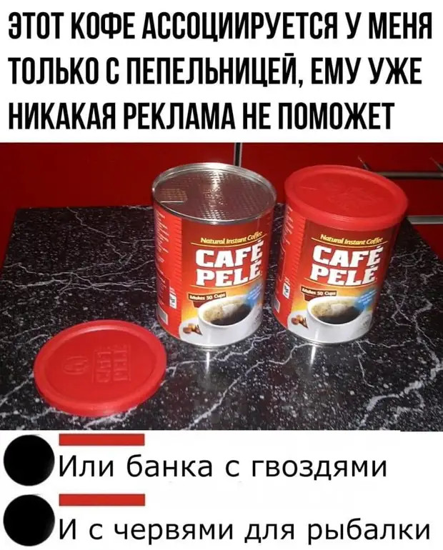 Песня Бузовой "Мало половин" про то, что не нужно размениваться на 0,5! Нужно сразу брать литрушечку 