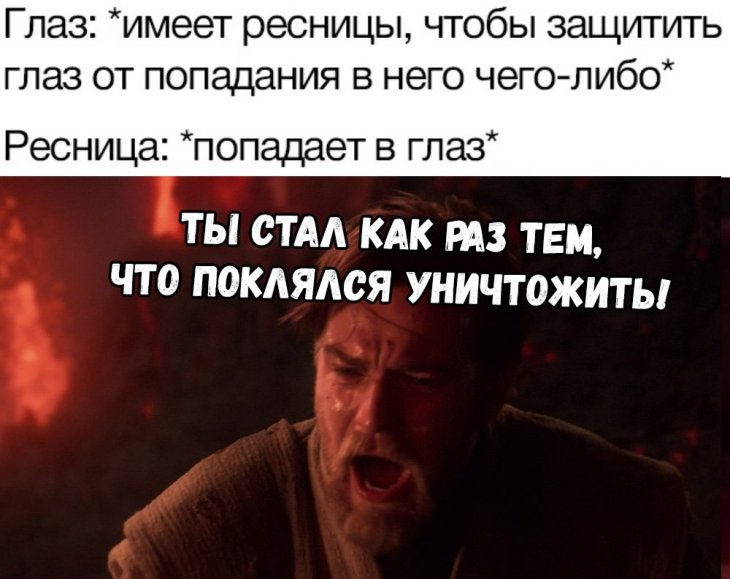 Аморальные картинки Аморальные картинки