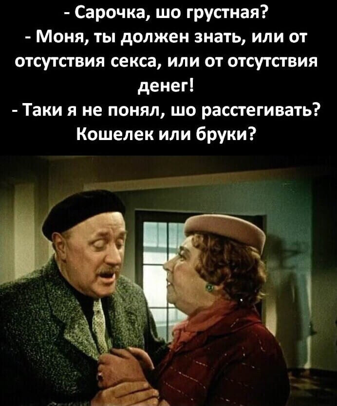 - Вы братья? - Нет, мы близнецы... говорит, голос, Внутренний, следующий, потом, мужчина, близнецы, братья, Здравствуйте, Ковбой, голову, пожалуйста, анальный, Женщина, влево, дверь, звонок, перед, валерьянки, время