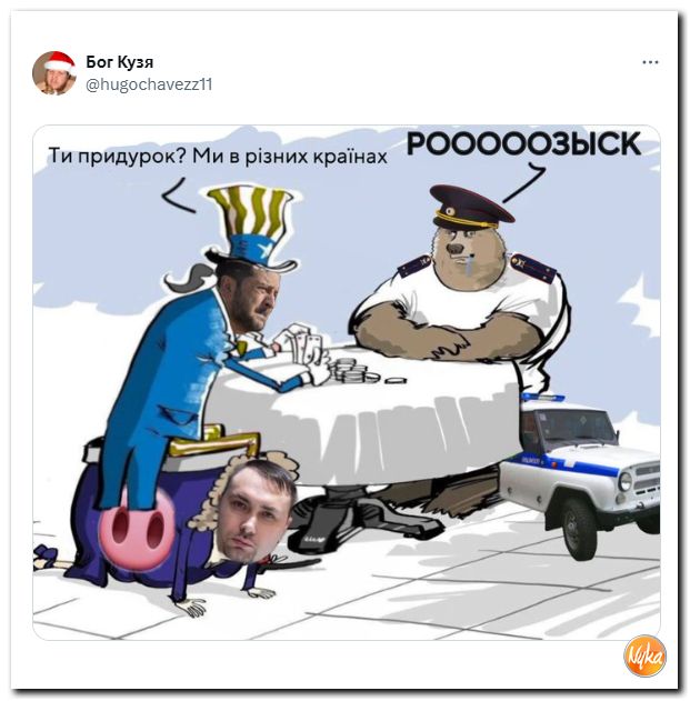 Подборка 3539