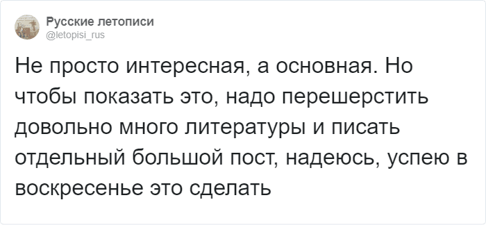 Игра в «ладушки» на самом деле про похороны? В Твиттере раскрыли её мрачный смысл, от которого не по себе интересное,культура,факты,фольклор