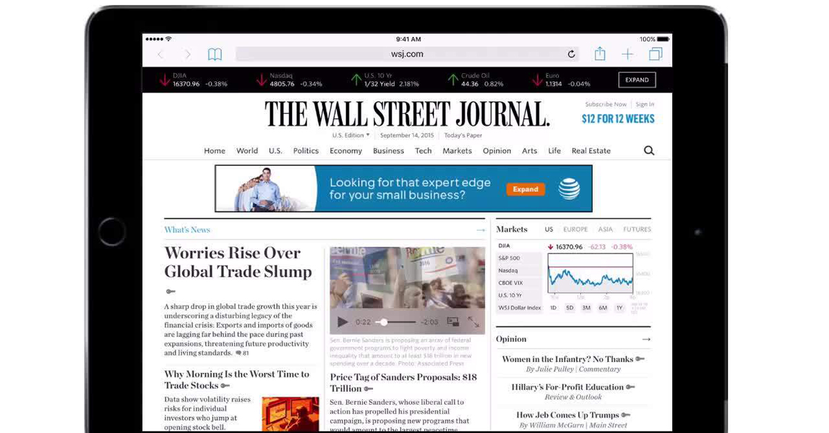 Медиа мера. The Wall Street Journal application. WSJ app. Wallstreet newspaper help wanted.