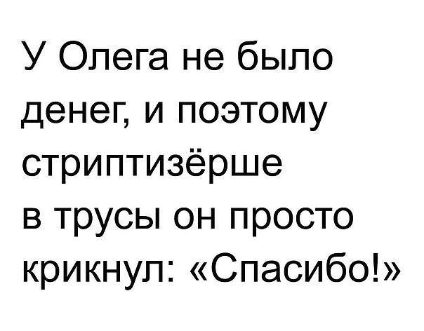 15 невыдуманных коротких и добрых историй из интернета для хорошего настроения!