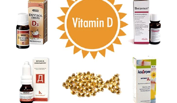 В аптеке продаются разные растворы витами­на D. Какой лучше выбрать для ребенка?