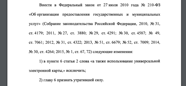 ОЛИГАРХ-АКАДЕМИК РВЁТСЯ В КРЕСЛО ПРЕЗИДЕНТА. РУССКИЕ УМЫ И ОТКРЫТИЯ СЛИВАЮТ БРИТАНИИ? расследование,россия
