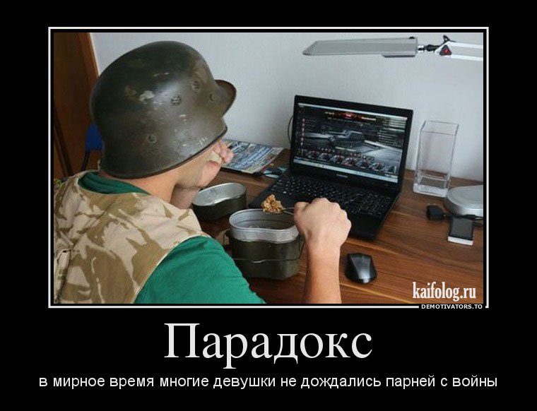 То ли смех, то ли слёзы   веселые картинки