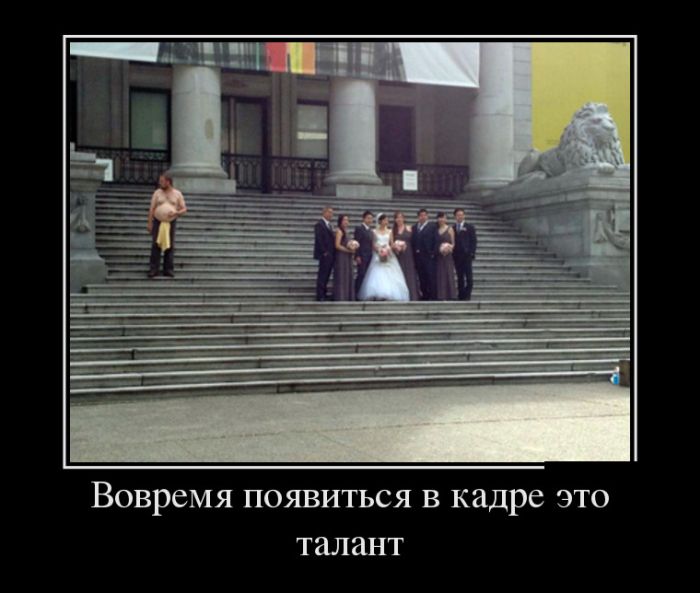 Демотиваторы для всех: «Хочется всего и сразу…» 