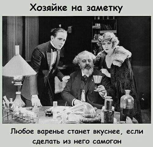 А что, если инопланетяне в кино все время нападают на американские города, чтобы спасти Землю от США? переходам, можно, пешеходным, после, немного, вдруг, говорят, часть, сверхмощный, степень, ураган, новый, приближается, побережью, штопорК, присвоена, наивысшая, Героя, опасности, звание