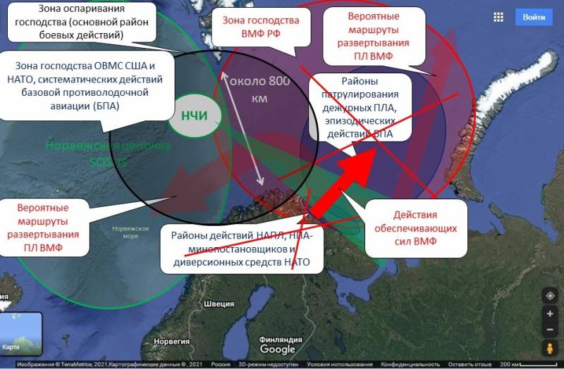 Скрытности больше нет: подлодки привычного нам вида обречены вмф,оружие