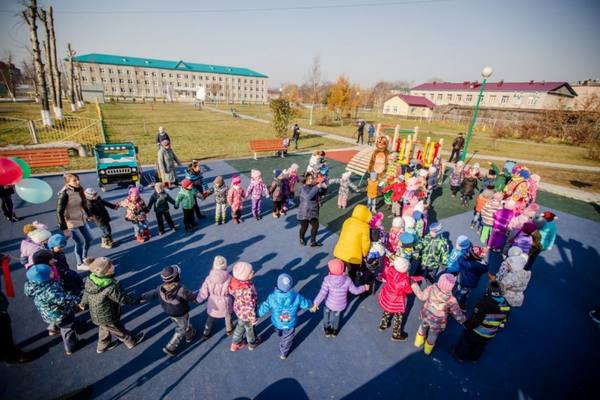 Южносахалинцев наградят Почетным знаком 