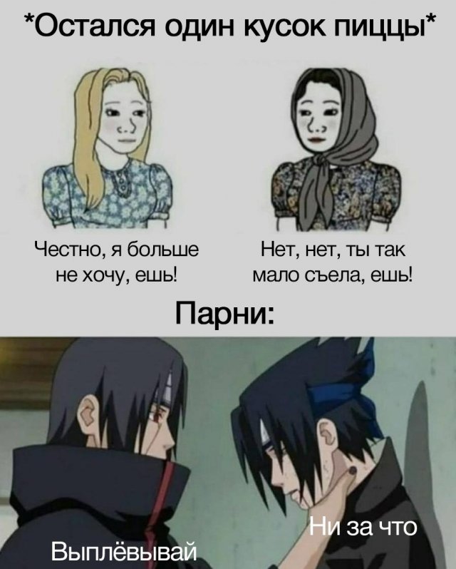 Подборка странного и черного юмора Подборка странного и черного юмора позитив,смешные картинки,юмор