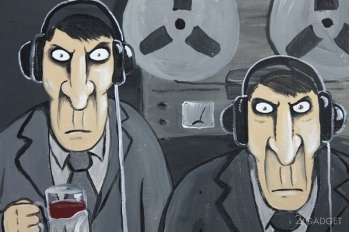 Осторожно! ПК записывает разговоры и без микрофона 