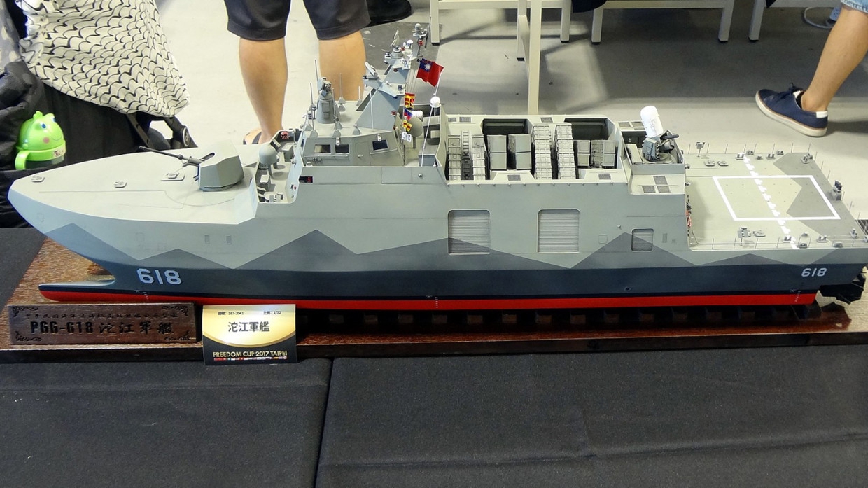 ВМС Тайваня впервые получили на вооружение «убийцу авианосцев»