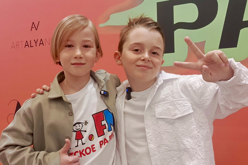 3. Без подписи