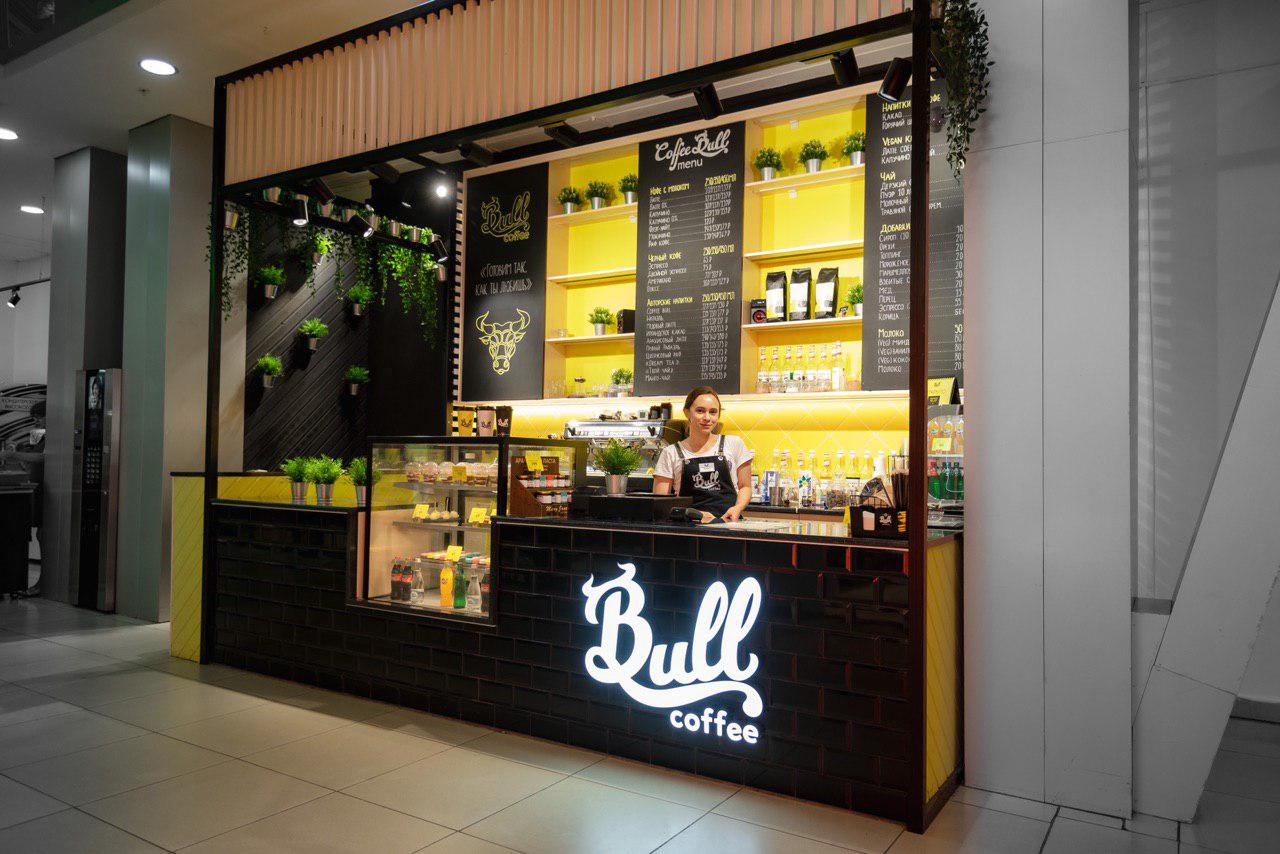 Кофе с собой стойка. Кофейный бар. Кофебара. Кофе лайк новокузнецк. Франшиза кофе.