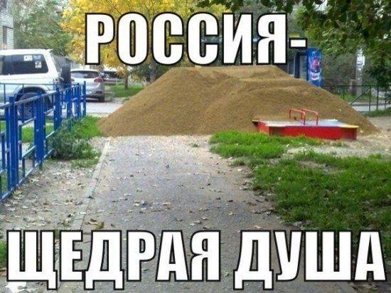 Супер клевые картинки Супер клевые картинки