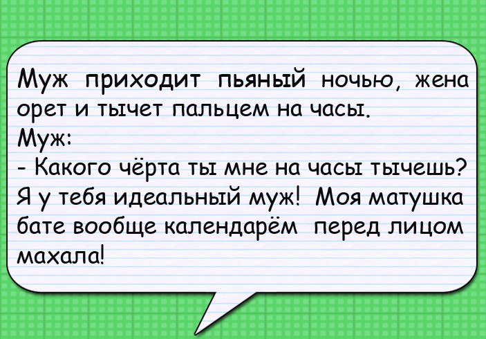 В переполненный автобус входит мужчина с бородкой. Увидев его маленький мальчик кричит... В переполненный автобус входит мужчина с бородкой. Увидев его маленький мальчик кричит... картинки
