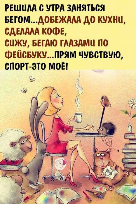 Была в супермаркете... анекдоты,веселые картинки,демотиваторы,приколы,юмор