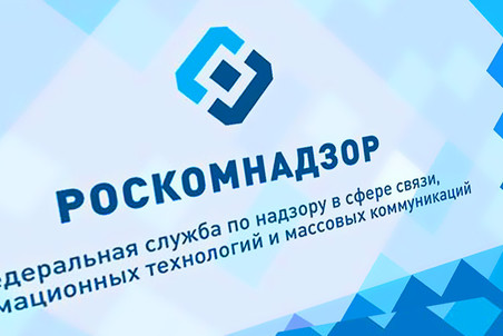 Роскомнадзор ограничил доступ к сайту Gulagu.net