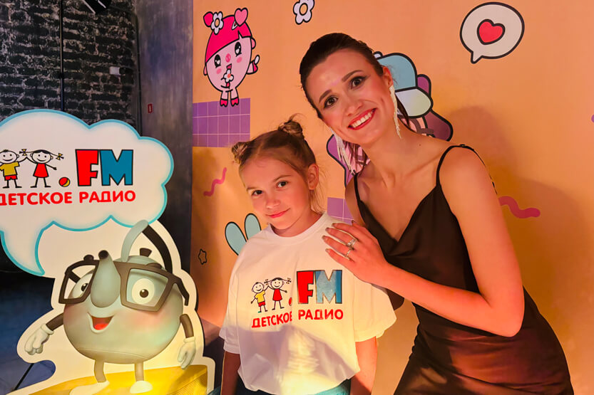 1. Без подписи