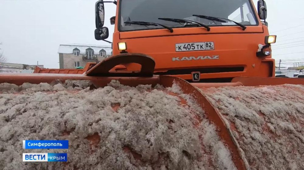 Крым засыпало снего