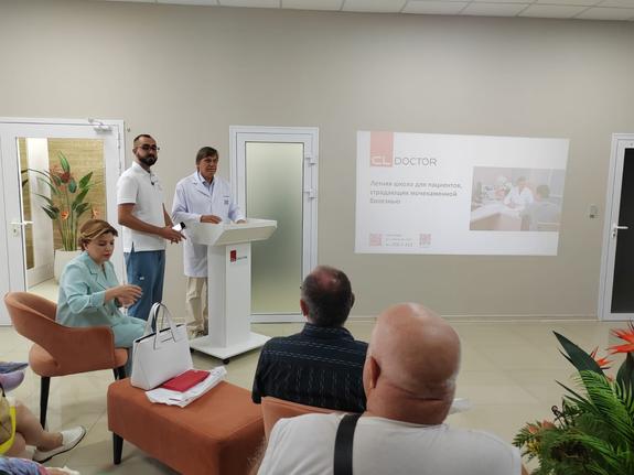 В Краснодаре состоялось первое занятие бесплатной Школы для пациентов