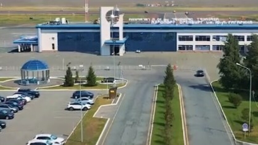Взлетная полоса аэропорта Оренбурга официально готова к сертификации
