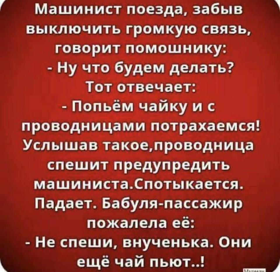 Скажу по секрету - я всё ещё верю в Деда Мороза! Раньше это была проблема моих родителей... А теперь мужа... анекдоты,веселые картинки,демотиваторы,юмор