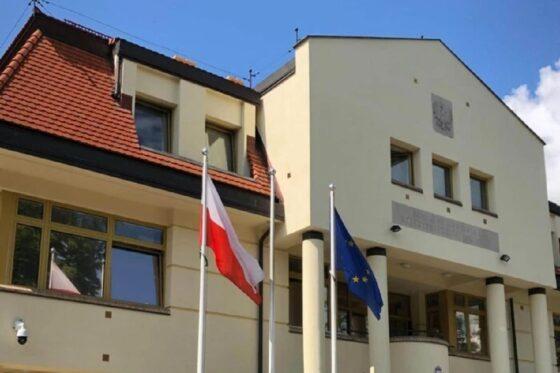 калининградское консульство закрыто мелочь