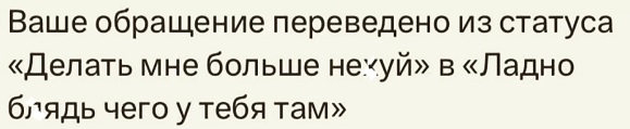 - ты ж понимаешь, что это бессмысленный спор? - почему? - потому что я всё равно могу заплакать в любой момент и выиграть - ты ж понимаешь, что это бессмысленный спор? - почему? - потому что я всё равно могу заплакать в любой момент и выиграть честь, говорит, спрашивает, когда, легко, приходит, ничего, Мужик, дверь, очень, смерти, Вдруг, хотят, младенца, открывает, солнце, пример, чёрной, ходит, ребенок