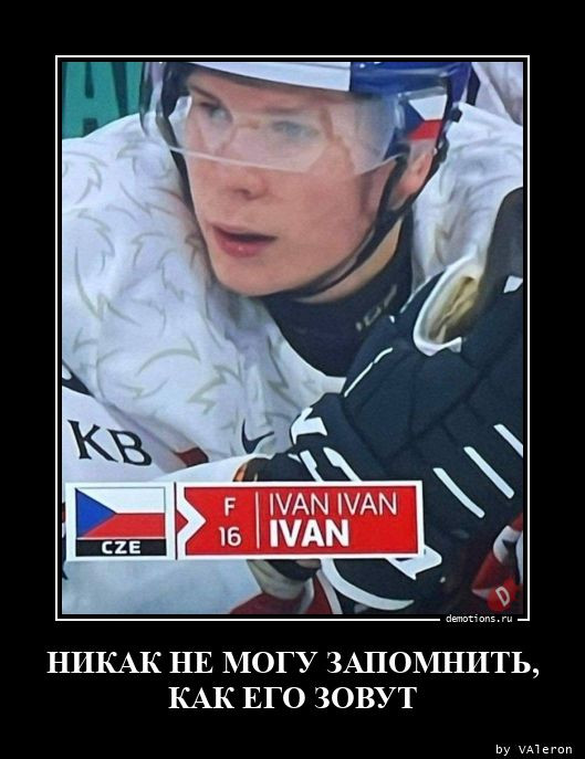 Демотиваторы дня: «Когда проснулся, тогда и завтрак» город Псков г,о,[95247259],г,Псков [1061631],Псковская обл,[1061373]