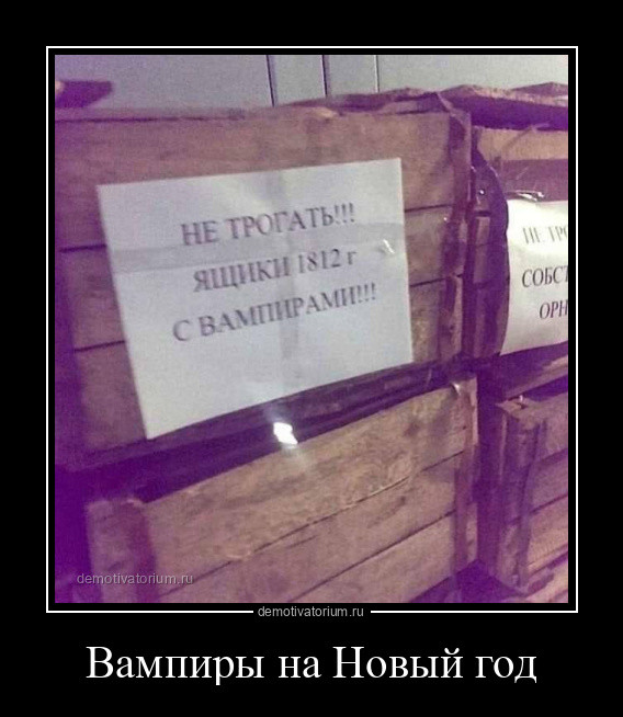 Демотиваторы для всех: «Хочется всего и сразу…» 