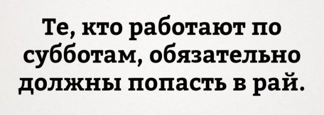 В ТОЧКУ! ШЕДЕВРАЛЬНАЯ ПОДБОРКА