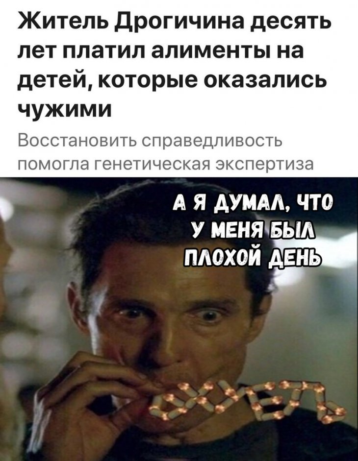 Аморальные картинки Аморальные картинки