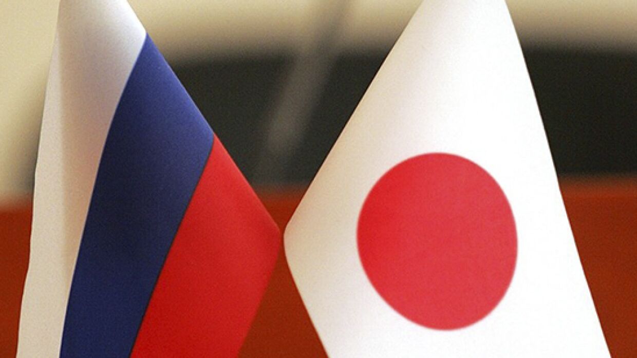 Япония заявила, что продолжит упорные переговоры с РФ по вопросу мирного договора 
